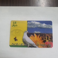 Plastine-(PS-PAL-0012E)-Keep Palestine Clean-Dove-(549)-(9/2000)(15₪)(0034033833)-used Card+1card Prepiad Free - Palästina