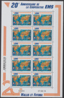 Wallis Et Futuna 2019 Mi. ? Mini-sheet Kleinbogen Joint Issue 20e Anniversaire EMS 20 Years Emission Commune E.M.S. UPU - Unused Stamps