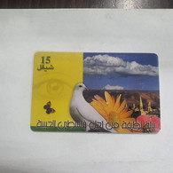 Plastine-(PS-PAL-0012K)-Keep Palestine Clean-Dove-(555)-(2/2004)(15₪)(0044-684992)-used Card+1card Prepiad Free - Palestine
