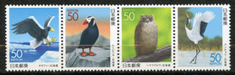 JAPON 1999 - AVES - PAJAROS - YVERT 2616-2619** - Unused Stamps