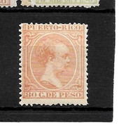 LOTE 2174 A  /// (C015)  PUERTO RICO 1891 EDIFIL Nº: 100 **MNH  COTE: 48€ ¡¡¡ OFERTA - LIQUIDATION - JE LIQUIDE !!! - Puerto Rico