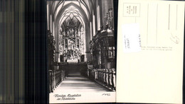 676847,Mondsee Altar Kirche Pub Foto Wentner Sa 55 - Mondsee