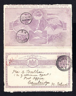 S4474-NEW ZEALAND-OLD LETTER CARD DUNEDINE To CAMBRIDGE.1897.Carte Postale NOUVELLE ZÉLANDE.Tarjeta Postal.POSTKARTE. - Lettres & Documents