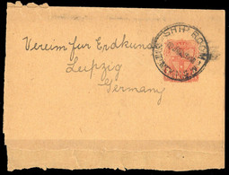 1906, Neusuedwales, S 12, Brief - Sin Clasificación