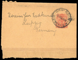 1906, Neusuedwales, S 12, Brief - Ohne Zuordnung