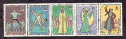 Syria 1969 Various Dancers Strip Of 5 MNH - Syrien