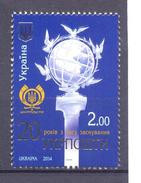 2014. Ukraine, 20y Of Ukrposhta,1v, Mich. 1411,  Mint/** - Ukraine