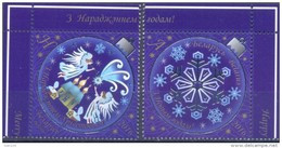 2016. Belarus, Happy New Year And Merry Christmas, 2v, Mint/** - Belarus