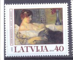 2005. Latvia, Art, Royentals, 1v, Mint/** - Lettonie