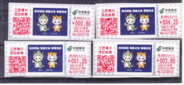 China 2022 China Jiangsu Longhutang Residential District Label ATM Stamps (4v) (Fasson Paper) - Ungebraucht