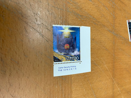 Japan Stamp MNH Train Locomotive - Nuevos