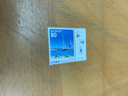 Japan Stamp MNH Bridge - Nuevos