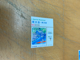 Japan Stamp MNH Sailing - Nuevos