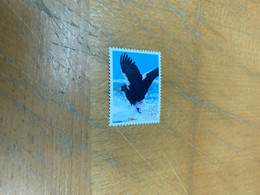 Japan Stamp MNH Bird - Neufs