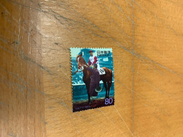 Japan Stamp MNH Horse Race - Ungebraucht
