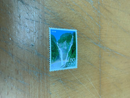 Japan Stamp MNH Waterfall - Unused Stamps