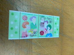 Japan Stamp MNH Protect Female - Neufs