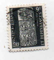 1959 N°T.S 5 - Dienstzegels