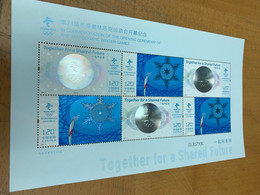 China Stamp Winter Olympic 2022 Sheet For Grand Opening MNH - Unused Stamps