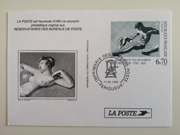 1995.. FRANCE .. POSTAL CARD WITH STAMP AND POSTMARK.. - Cards/T Return Covers