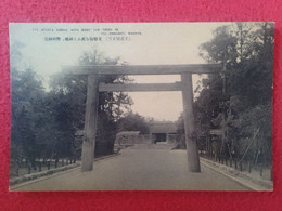 POSTAL OLD POST CARD JAPAN NIPPON JAPÓN THE ATSUTA SHRINE WITH MANY OLD TREES IN ITS PRECINT NAGOYA POSTKARTE ASIA ASIE. - Nagoya