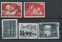 CHINA 5 Stamps, Used 1958 - Unclassified
