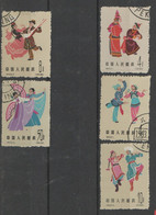CHINA 5 Stamps, Used 1963 - Unclassified