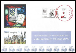 CS/HK - DUOSTAMP/ MYSTAMP° - Cercle Philatélique De Deurne / Deurnse Kring - 40 Ans / Jaar / Jahre / Years - DPK - Cartas & Documentos