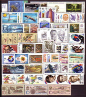 RUSSIA - 1991 - Incomp.MNH - Mi 6158/6256 + Bl 217 Sans 6163,91,6229/43,48,52,53/56,6177 L B W,6178 Ll C W; Bl 218,19,20 - Annate Complete