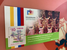 Hong Kong Stamp Korea Stamp Exhibition Costumes Dress Bridge MNH Culture - Neufs