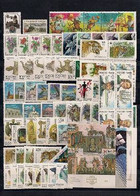 Russia 1993 Stamp Year Set Mint - Años Completos