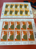 Hong Kong Stamp Rabbit New Year Sheet X 10 Sets MNH - Neufs