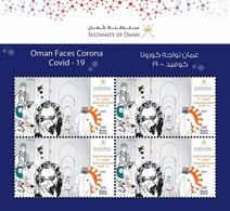 2020 OMAN Faces Corona 4v Sheet MNH! - Disease