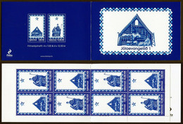 Faroe Islands 2013 Stamp Booklet Christmas Religion Nativity MNH - Faeroër