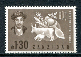 Zanzibar 1963 Freedom From Hunger MNH (SG 389) - Zanzibar (...-1963)