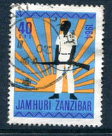 Zanzibar 1964 Pictorial Definitives - 40c Value Used (SG 440) - Zanzibar (1963-1968)