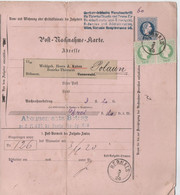 Austria/Oesterreich 1880 Stat Card/GA Karte 10 Kr With/mit 2 X 3 Kr Stamps/Marken, HERNALS , Folded/gefaltet - Briefe U. Dokumente