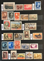Lot De 50 Timbres Oblitérés Urss 1950 / 1959 - Used Stamps