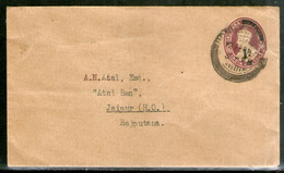 India 1932's KGV 1An O/p On 1An3ps Postal Stationary Envelope Jain-E36 Used # 12529 - Briefe