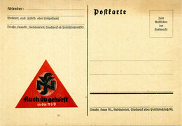 Reich INTERO POSTALE "Auch Du Gehörst In Die NSV" NS Volkswohlfahrt - Stamped Stationery