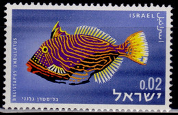 Israel 1963 Red Sea Fish Scott 246 B - Unused Stamps (without Tabs)