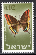 Israel 1965 Butterflies In Natural Colors Scott 304 - Unused Stamps (without Tabs)