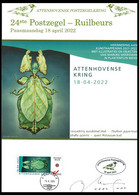 CS/HK DUOSTAMP/MY STAMP° Attenhovense Kring/Cercle Philatélique D'Ottoncourt - Phyllie Géante - 18/04 Marijske Meersman - Lettres & Documents