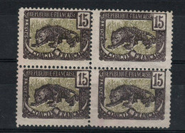 Congo -Bloc De 4Timbres Dont 2 Timbres Surcharge Décalée Tenant à 2 Non Décalée(1900 )n°32c - Other & Unclassified