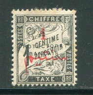 MAROC- Taxe Y&T N°17- Neuf Avec Charnière * - Timbres-taxe