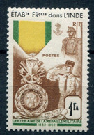 Inde               258  ** - Unused Stamps