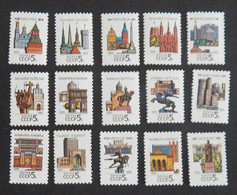 URSS YT 5708/5722 NEUFS** MNH ANNÉE 1990 - Unused Stamps