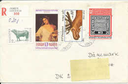 Bulgaria Registered Cover Sent To Denmark 30-10-1991 Topic Stamps - Covers & Documents