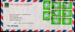 PHILIPPINES 1983 COVER To Germany @D6640L - Filipinas
