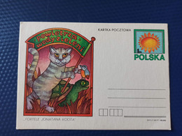 Polish Postcard  - Testudo - Turtle - Turtles